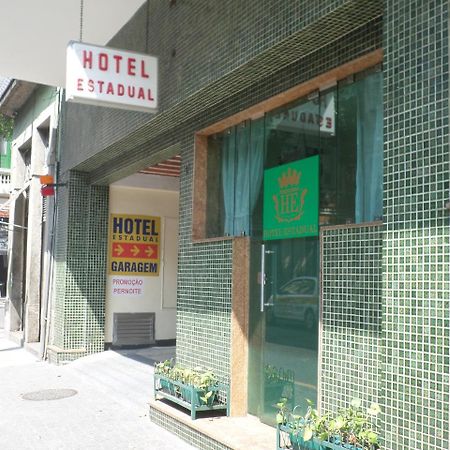 Hotel Estadual Adults Only Рио де Жанейро Екстериор снимка